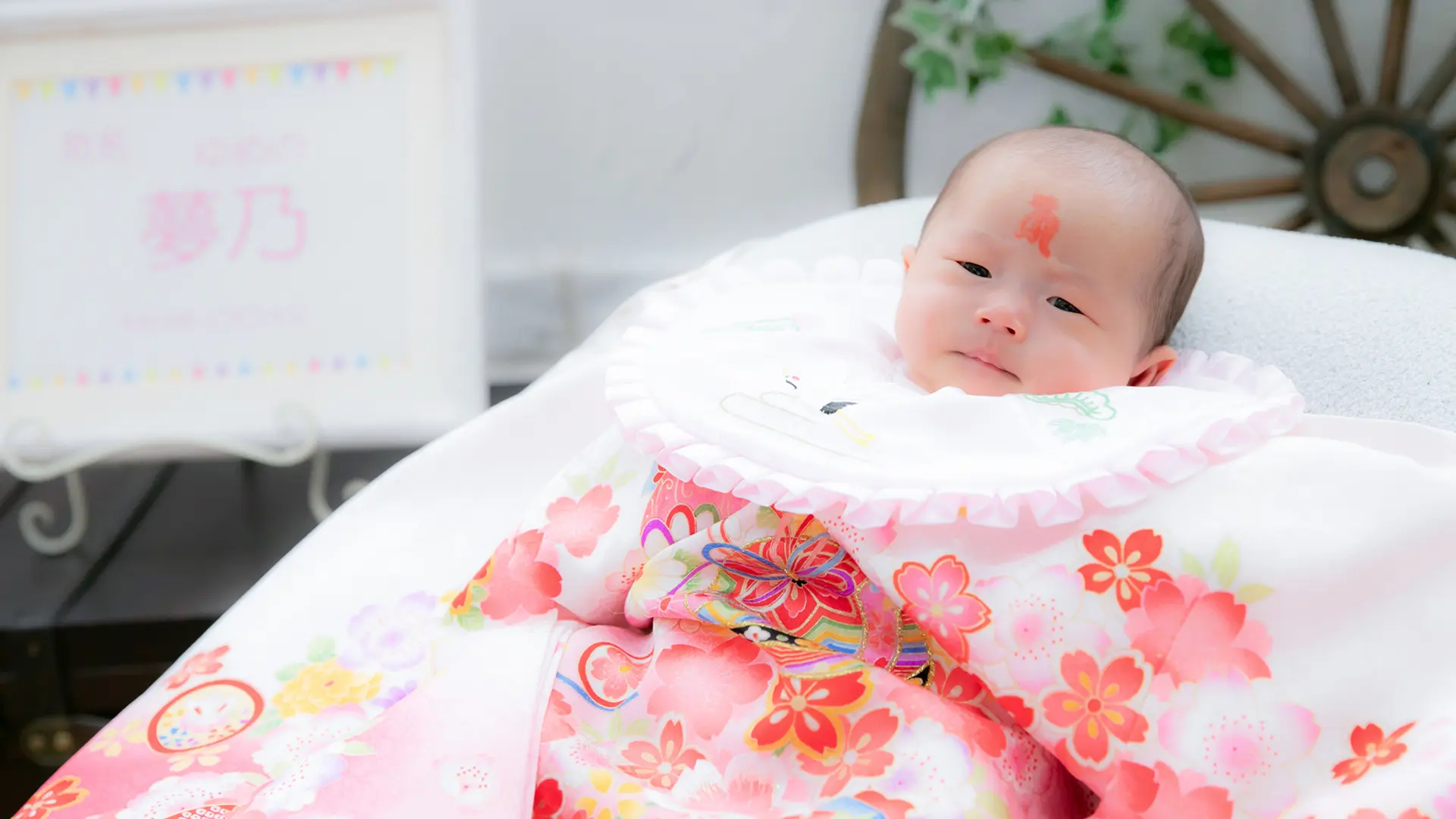 デザイン台紙のイメージ写真